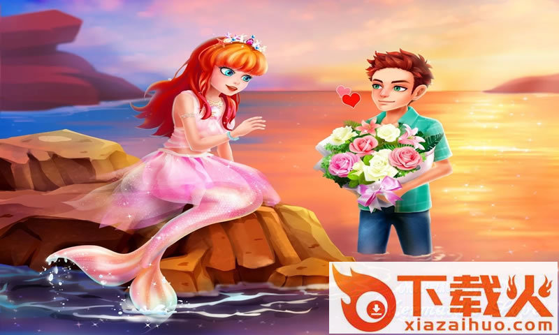 Mermaid Princess Love Story(人鱼公主恋爱日记装扮与沙龙)截图1