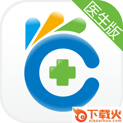 快医用户版APP官方下载截图3