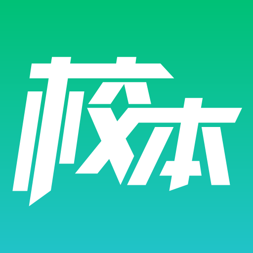 校本研修ios版 v4.8.1 iphone手机版 