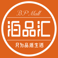 南昌市泊品汇app下载-南昌泊品汇v1.2.8 安卓版
