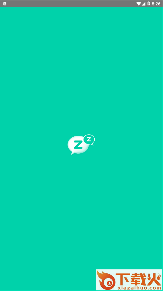 云中飞睡眠(Sleeplus) v5.2.53 最新版截图1