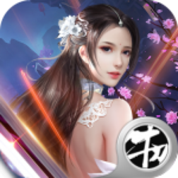 尘缘仙剑手游官方版下载-尘缘仙剑v4.4007.1 安卓版