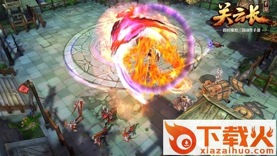 关云长电脑版 v2.4.0 最新版 截图1