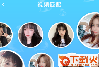 怦然交友 v2.4.8 最新版截图3