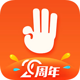 前程无忧pc端下载-前程无忧51job电脑版登录下载v9.6.0 免费版