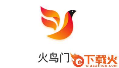火鸟门户截图3