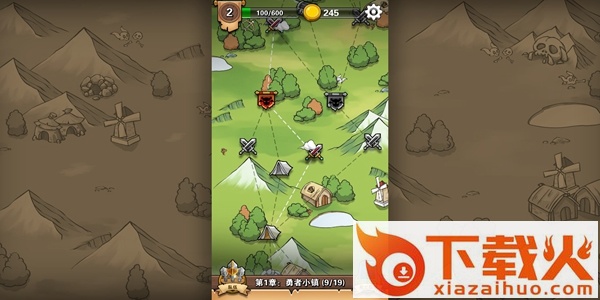 左右滑滑九游版 v1.0 安卓版截图3