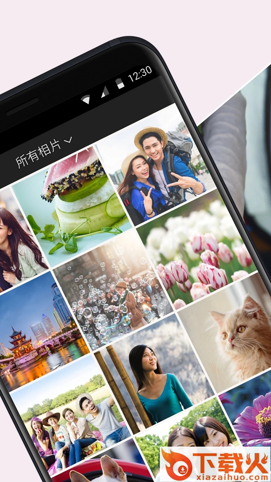 HPSprocket惠普小印截图1