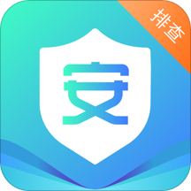 安保排查端app v1.0.2 官方版