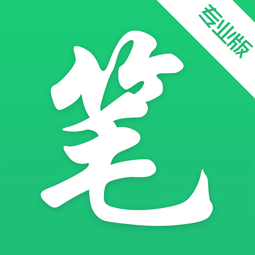 笔趣阅读免费小说APP下载-笔趣阅读免费小说v2.4 安卓版