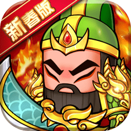 象棋保卫战 v1.0.0 安卓版 象棋保卫战 v1.0.0 安卓版