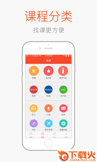学为贵