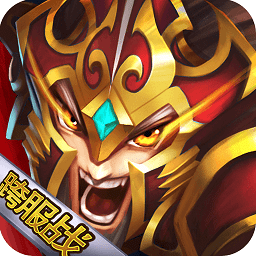 群英三国电脑版-群英三国pc版下载v1.0 官方版