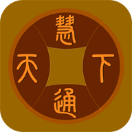 智汇平遥 v2.3.0 安卓版