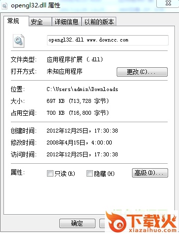 opengl32.dll