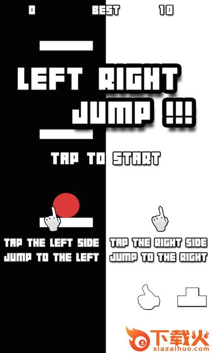 左右跳游戏截图1