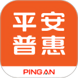 平安普惠app电脑版 v6.35.0 官方pc版 
