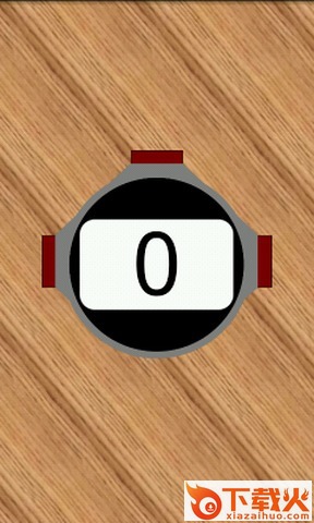 Simple Sport Counter最简单的运动计数器 v1.1 安卓版截图2