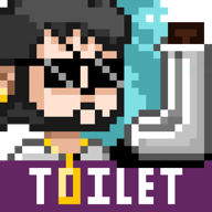 厕所家伙Toilet Guy v1.1.1 中文版 厕所家伙Toilet Guy v1.1.1 中文版