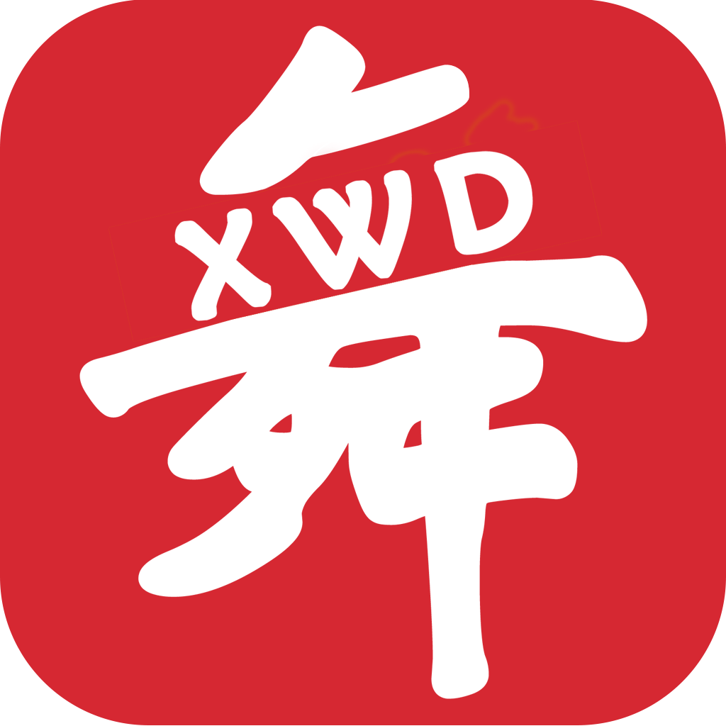 学舞蹈 v1.3 安卓版