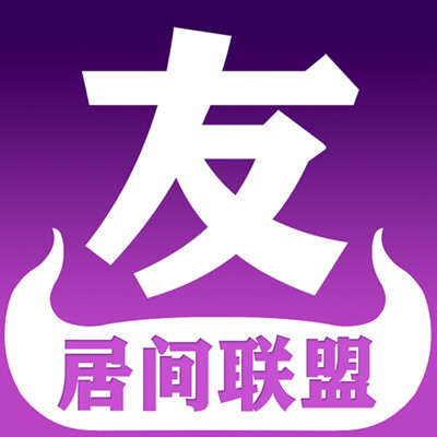 友路app v1.0.1 最新版 友路app v1.0.1 最新版