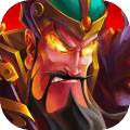 马上三国折扣版 v1.0 正式版 马上三国折扣版 v1.0 正式版
