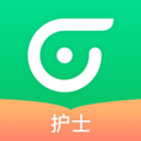 轻轻考护士app下载-轻轻考护士v1.1 官方版