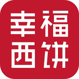 幸福西饼app苹果下载-幸福西饼go官方ios版下载v2.4.0 iphone手机版