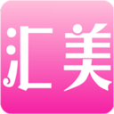 汇美商城app v1.2.6 安卓版