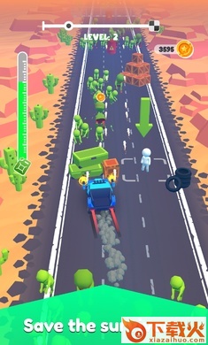 公路生存游戏截图1