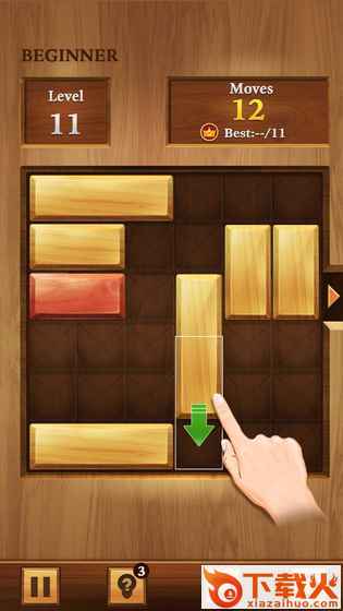 Unblock Red Wood(解锁红木手游)截图1