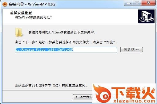 xnviewmp 64位