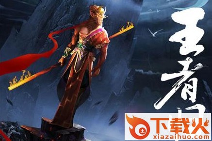 放开大师兄截图3