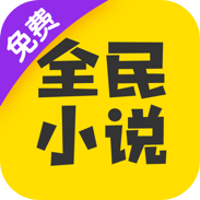 兔兔读书APP下载-兔兔读书v1.6.1 安卓版版