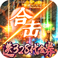 赤月复古头条版 v4.0.0 安卓版 赤月复古头条版 v4.0.0 安卓版
