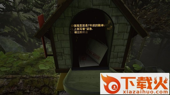 艾迪芬奇的记忆steam中文版 v1.1.0 最新版 截图1