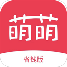 萌萌app下载安装-萌萌appv1.1 安卓版