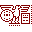 化粪池计算软件 v1.0 免费版 
