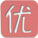 优选海淘 v1.0 安卓版