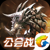 iphone九龙战手机版-ios版九龙战手游(暂未上线)v1.8.11 苹果版