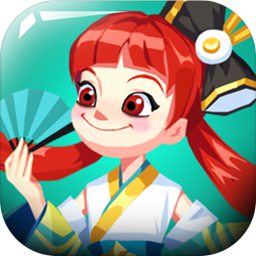 楚汉秦唐腾讯版 v1.0 安卓版
