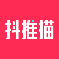 抖推猫赚钱app下载-抖推猫挣钱v3.0.9 安卓版