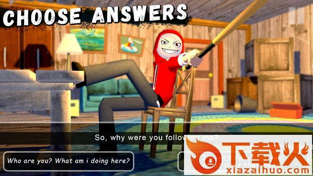 愤怒的男孩2截图2