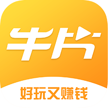 牛片网 v2.0.9 最新版