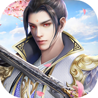 古剑九州 v5.7.0 安卓版