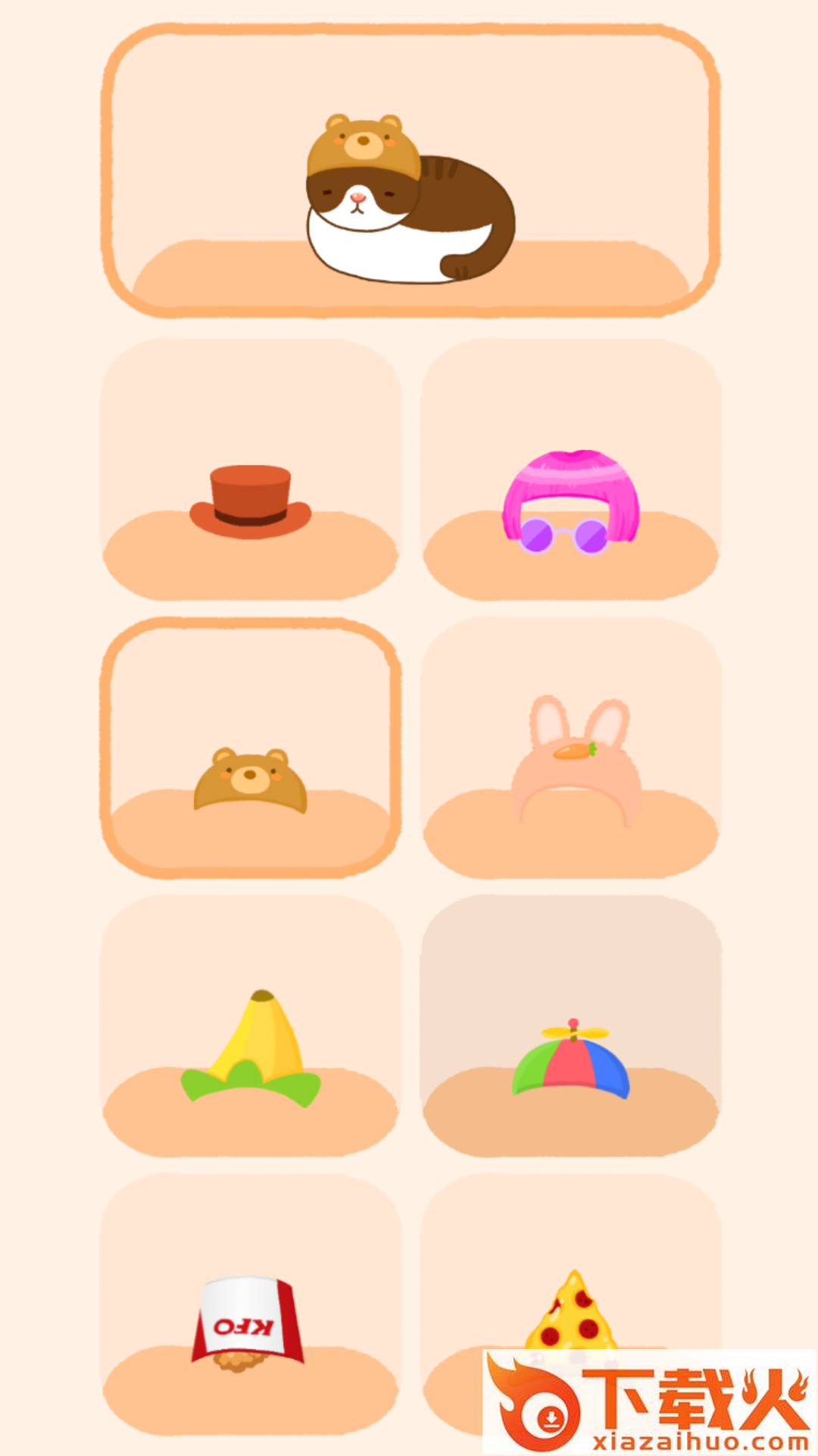 Cat Bakery游戏下载截图2