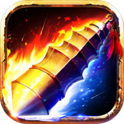 贪玩邪月 v1.0.16 最新版 贪玩邪月 v1.0.16 最新版