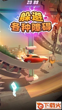 超特技的GT赛车截图1
