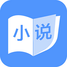 51小说苹果手机版-51小说阅读器ios版(暂未上线)v3.0 iphone版