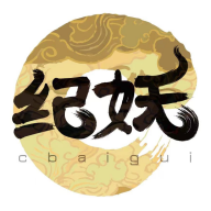 纪妖app官方下载 v1.1.1 最新版